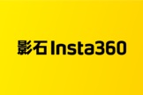感激Insta360選擇了Design Factory進行系統開發服務