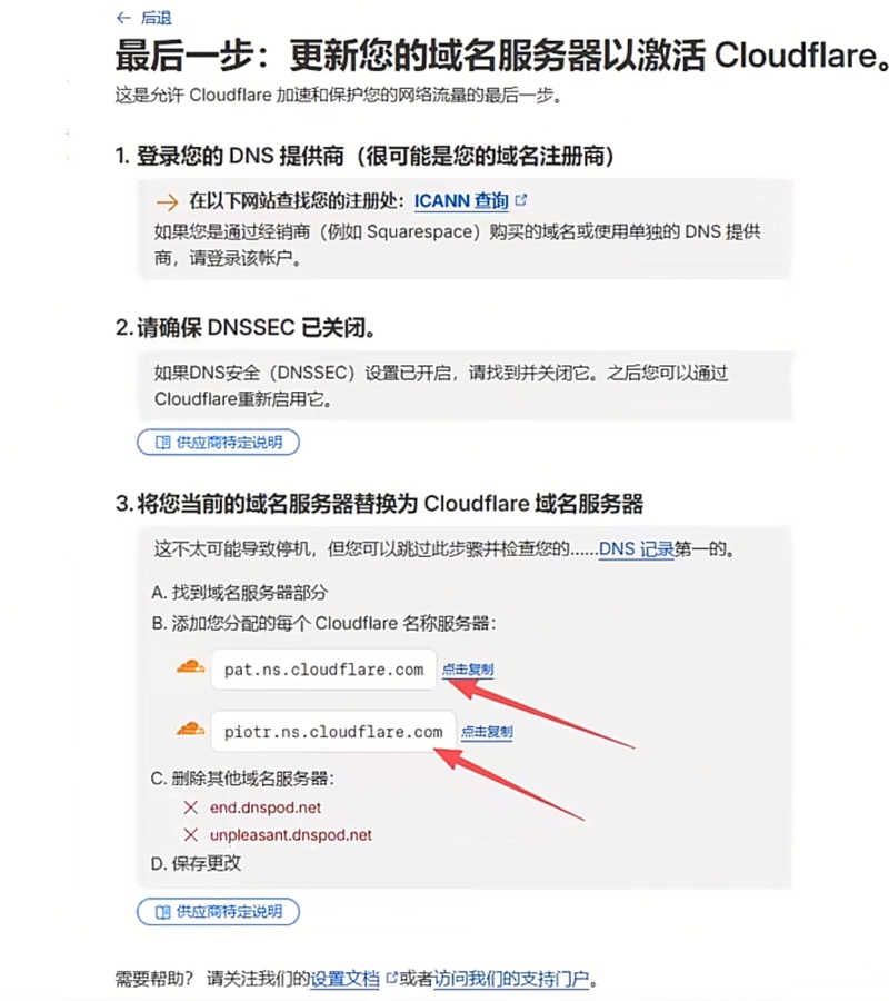 告別「冧 Server」與模版網站！百萬級日流量背後的「解耦架構」與全渠道行銷潛力