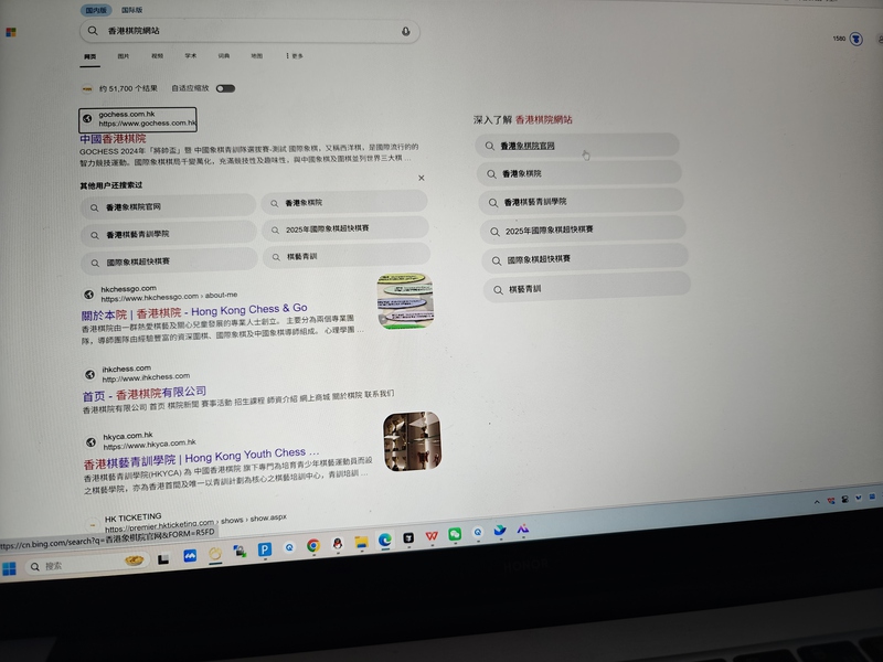用WordPress網站又比人Hack? 速度又慢? 網站架構與效能優化白皮書：從底層選型到營銷實戰知識白皮書